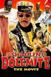 Shaolin Dolemite Shaolin Dolemite