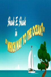 Shark E. Shark in 