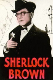 Sherlock Brown Sherlock Brown