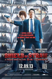 Shield of Straw Shield of Straw