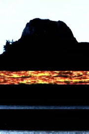Shifted Horizon Shifted Horizon