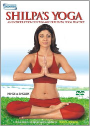 Shilpa's Yoga