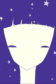 Shizunde Iku yo