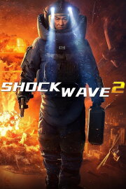 Shock Wave 2 Shock Wave 2