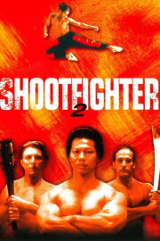 Shootfighter II Shootfighter II