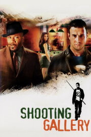 Shooting Gallery Shooting Gallery