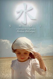 Shui Shui