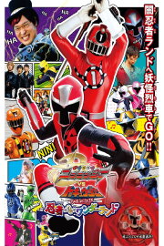 Shuriken Sentai Ninninger vs. ToQger the Movie: Ninjas in Wonderland Shuriken Sentai Ninninger vs. ToQger the Movie: Ninjas in Wonderland
