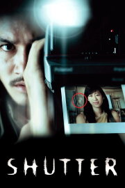 Shutter Shutter