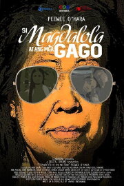 Si Magdalola at ang Mga Gago