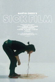 Sick Film