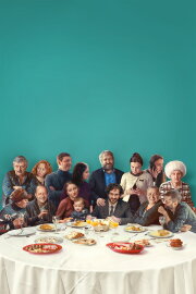 Sieranevada
