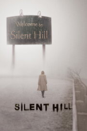 Silent Hill Silent Hill
