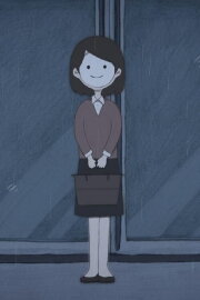 Silent Smile