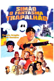 Simão, o Fantasma Trapalhão
