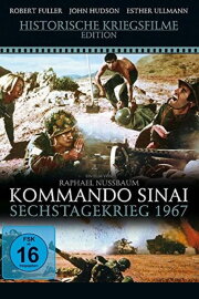 Sinai Commados Sinai Commados