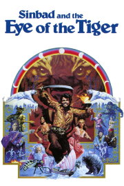 Sinbad and the Eye of the Tiger Sinbad and the Eye of the Tiger