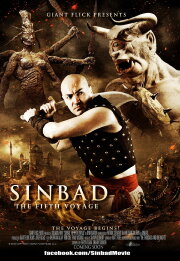 Sinbad: The Fifth Voyage Sinbad: The Fifth Voyage