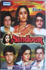 Sindoor Sindoor