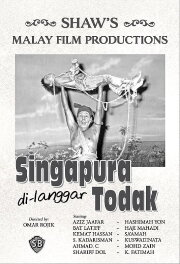 Singapura Di-Langgar Todak