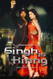 Singh Is Kinng Singh Is Kinng