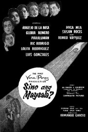 Sino ang Maysala? Sino ang Maysala?