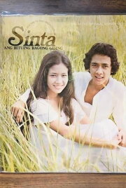 Sinta: The Newly Awakened Star