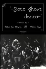 Sioux Ghost Dance Sioux Ghost Dance