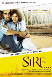 Sirf Sirf
