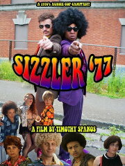 Sizzler '77
