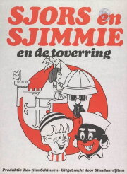 Sjors en Sjimmie en De Toverring