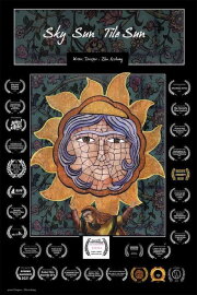 Sky Sun, Tile Sun