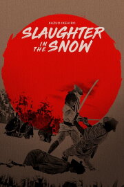 Slaughter in the Snow
