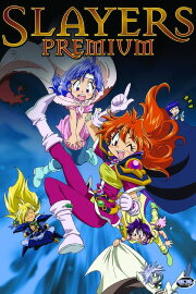 Slayers Premium Slayers Premium