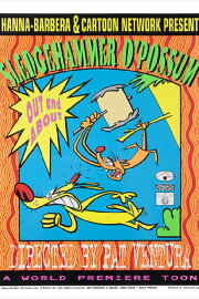 Sledgehammer O'Possum - Out and About Sledgehammer O'Possum - Out and About