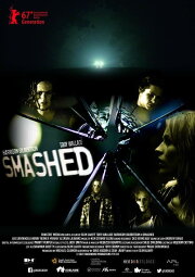 Smashed Smashed