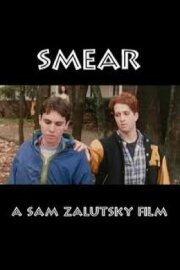 Smear Smear