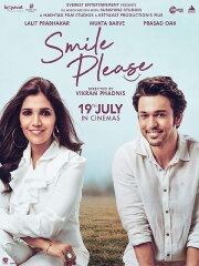 Smile Please Smile Please
