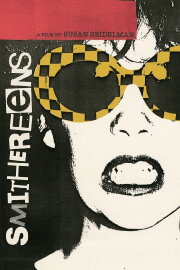 Smithereens Smithereens