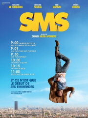 SMS SMS