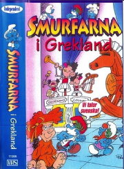 Smurfarna - Smurfarna i Grekland Smurfarna - Smurfarna i Grekland