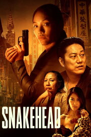 Snakehead Snakehead