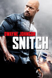Snitch Snitch