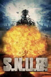 S.N.U.B! S.N.U.B!