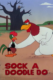 Sock a Doodle Do Sock a Doodle Do