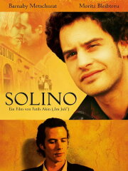 Solino Solino