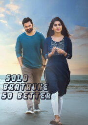 Solo Brathuke So Better