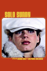 Solo Sunny Solo Sunny
