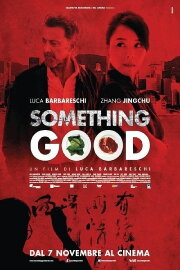 Something Good Something Good