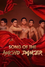 Son of Macho Dancer Son of Macho Dancer